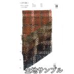  ткань образец шерсть 27130 рисунок предмет бесплатная доставка почтовая доставка ( кошка pohs )/ оплата при получении не возможно шерсть твид ткань. . магазин o сторона 