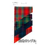  ткань образец шерсть 47500 рисунок предмет бесплатная доставка почтовая доставка ( кошка pohs )/ оплата при получении не возможно шерсть tartan проверка ткань. . магазин o сторона 