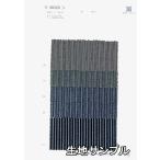  ткань образец шерсть 48320-00 рисунок предмет бесплатная доставка почтовая доставка ( кошка pohs )/ оплата при получении не возможно шерсть полоса ткань. . магазин o сторона 