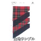  ткань образец шерсть 87290 рисунок предмет бесплатная доставка почтовая доставка ( кошка pohs )/ оплата при получении не возможно проверка ткань. . магазин o сторона 