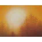 [ подлинный произведение ]. гора . мужчина {. свет } пейзаж вместе наклейка картина японская живопись изначальный . выставка ..10 номер смешанный ассортимент магазин шт выставка автор [ картина покупка Ogawa место .]