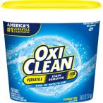 ショッピングオキシクリーン オキシクリーン EX2270g (アメリカ製) 酸素系漂白剤 オキシ漬け 大掃除 頑固な汚れ 漂白 (粉末/色柄物にも使える) しみ抜き 油