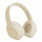 Bluetooth ヘッドホン ワイヤレスヘッドホン 密閉型 重低音 オーバーイヤーヘッドホン マイク付き 軽量設計 折りたたみ 有線 無線