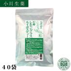 ショッピングルイボスティー 小川生薬 レモングラス薫るさわやかルイボスティー 1.5g×40袋 ポスト投函便