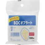 BOCフクロオブラート 袋型 (100枚入)