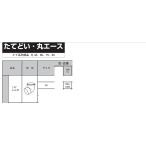  Mitsubishi круг Ace длина .. часть материал 110° патрубок 60 для глубокий чай TMS6404