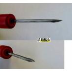  три tsu глаз сверло средний 