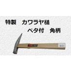  три дерево научно-исследовательский институт кожа laya.15mm бойцовая рыбка есть угол рисунок 