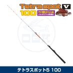 (OGK) Tetra спот 5 100 (TSP510)