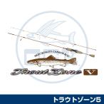 (OGK) トラウトゾーン5 562UL (TZ5562UL)