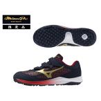  Mizuno [ Mizuno Pro ] подушка Revo Pro футболка CR( бейсбол | софтбол ) тренировочная обувь 11GT260129