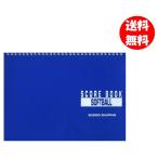 . прекрасный . софтбол книжка со счетом кольцо тип 9140 бесплатная доставка ( оплата товара при доставке .. если желаете обычный стоимость доставки становится )