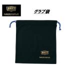  Z Neo стойка tas бейсбол мешок для перчатки BGX400 вышивка возможно бесплатная доставка ( оплата товара при доставке .. если желаете обычный стоимость доставки становится )