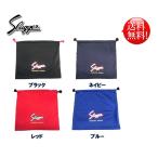  Kubota slaga- baseball glove sack C-504 embroidery possible free shipping ( cash on delivery commodity .. if you would like general postage becomes )