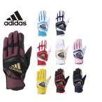  Adidas adidas обе рука для перчатки подающего LBG401 вышивка возможно стоимость доставки 290 иен ( оплата товара при доставке .. если желаете обычный стоимость доставки становится )