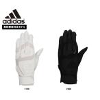  Adidas обе рука для перчатки подающего LBG403 средняя школа бейсбол соответствует вышивка возможно стоимость доставки 290 иен ( оплата товара при доставке .. если желаете обычный стоимость доставки становится )