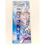 キャラクター子供用腕時計　ウルトラマン投影時計　キッズ　子供　赤ちゃん　おもちゃ　ギフト送料無料　