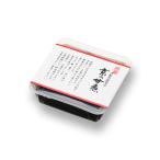 [ ограниченное количество ] столица. ..( внутри емкость 115g( твердый количество ))(. число 1)