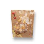 [ Thanksgiving ограничение ] gobou ...(140g* шт оборудование бумага включая )(. число 8)