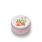 ひなあられ 春ひいな（専用手提げ袋付き）