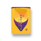 [ Thanksgiving ограничение ] дешево . клубень. глясе ( внутри емкость 95g)(. число 2)