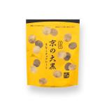 [ Thanksgiving ограничение ] столица. большой чёрный ... шоколад (. число 2)-..* упаковка не возможно -