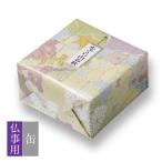 (京都・仏事あられ)をぐら山春秋仏事包装 大缶(8ヶ入×24袋)(係数21)(お供え・法事・仏事・お彼岸・お盆)◎