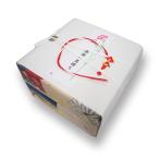 【通販限定：母の日段重ねセット】