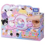 タカラトミー(TAKARA TOMY) ぷにるんず サンリオキャラクターズ 【日本おもちゃ大賞2025 デジタル部門 優秀賞】