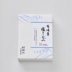  выгода .. иметь тест . соль ...( маленький коробка ) маленький . магазин Yamamoto . ткань закуска цукудани соль ... ткань соль ... рис. .. подарок рисовый шарик онигири Отядзукэ высококлассный подарок подарок 