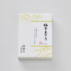  выгода .......( маленький коробка ) маленький . магазин Yamamoto рис. .. закуска цукудани пакет ввод ... подарок рисовый шарик онигири Отядзукэ высококлассный подарок 