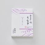  выгода ....... способ ...( маленький коробка ) маленький . магазин Yamamoto рис. .. закуска цукудани пакет ввод ... подарок рисовый шарик онигири Отядзукэ высококлассный подарок 