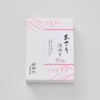  выгода ........( маленький коробка ) маленький . магазин Yamamoto закуска цукудани . ткань закуска цукудани рис. .. подарок рисовый шарик онигири Отядзукэ высококлассный подарок подарок 