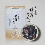  выгода ..........( пакет ) маленький . магазин Yamamoto ..... ткань закуска цукудани соль . ткань соль ... подарок рисовый шарик онигири Отядзукэ высококлассный подарок подарок 