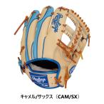 軟式 野球グラブ 内野手用 ローリングス Rawlings HOH PRO EXCEL Wizard #02 COLORS サイズ11.5インチ 2025年春夏モデル 送料無料 GR5HW2CCK4MG