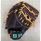 硬式 野球 一塁手 ファーストミット シュアプレイ sureplay SBMBP380 限定品 ブラック レッド 送料無料