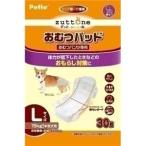 ヤマヒサ 老犬介護用 おむつパッドK L 〔ペット用品〕〔代引不可〕