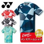バトミントンウェア シャツ