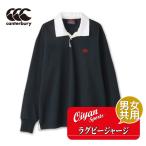 24fw canterbury CANTERBURY RA44131 SOLID COLOR RUGBY canterbury регби джерси SOLID COLOR хлопок унисекс 
