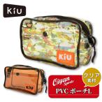 kiuPVC POUCH Large K339 KiU kiu сумка ПВХ сумка портфель водонепроницаемый бассейн морская вода . ванна косметика 