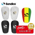 26sssontikoSONDICO 25F800 Mini щиток футбол щиток голень данный . легкий Mini 