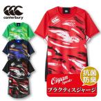 24ss canterbury CANTERBURY RG34001 tops рубашка футболка p Ractis рубашка регби тренировка антибактериальный дезодорация эластичность стрейч . долговечность короткий рукав 