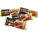 Yahoo! Yahoo!ショッピング(ヤフー ショッピング)手羽先唐揚あられ 業務用 300ｇ