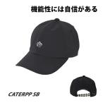 ポイント消化 送料無料 スケーター 帽子 メンズ キャップ 飛ばない帽子 ブラック メンズ レディース ブランド キャタップ UVカット 撥水 レインキャップ