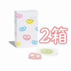 2箱セット ヒトツブカンロ グミッツェルBOX 12個セット×2箱 24個セット 箱付き カンロ グミ