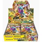 ワイルドフォース シュリンク付きBOX ポケモンカードゲーム スカーレット&バイオレット 拡張パック 新品未開封