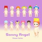 ソニーエンジェル ミニフィギュア フラワー シリーズ アソートBOX(12個入り) Sonny Angel Flower Series assortbox(12pcs) SAS65382assort