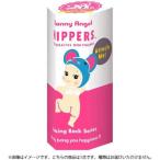 新品未開封 Sonny Angel HIPPERS Looking Back Series ソニーエンジェル ヒッパーズ ヒッパーズ ルッキングバックシリーズ シュリンク付き ブラインドボックス