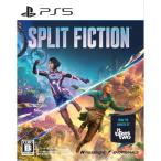 PS5 Split Fiction（スプリットフィクション）※２人プレイ専用 ソフト パッケージ版