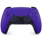 純正品 PS5 DualSense(TM) ワイヤレスコントローラー ギャラクティック パープル CFI-ZCT1J04